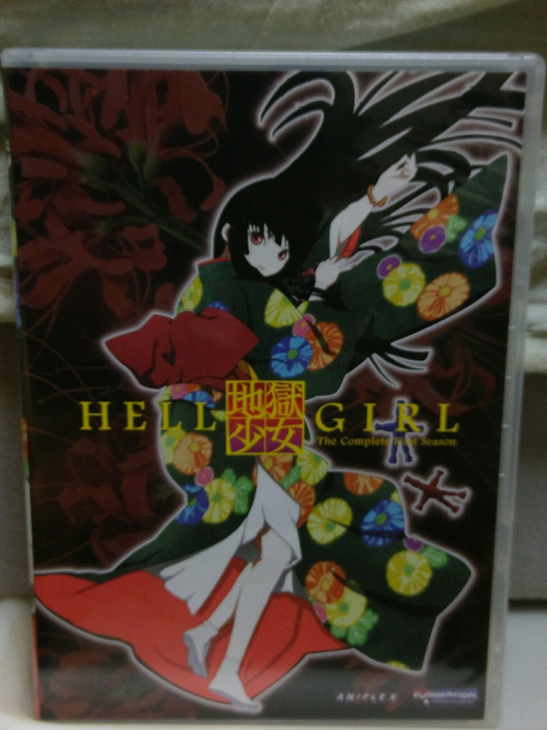 f:id:catherine_yanagi:20170109014325j:plain f:id:catherine_yanagi:20170109014325j:plain