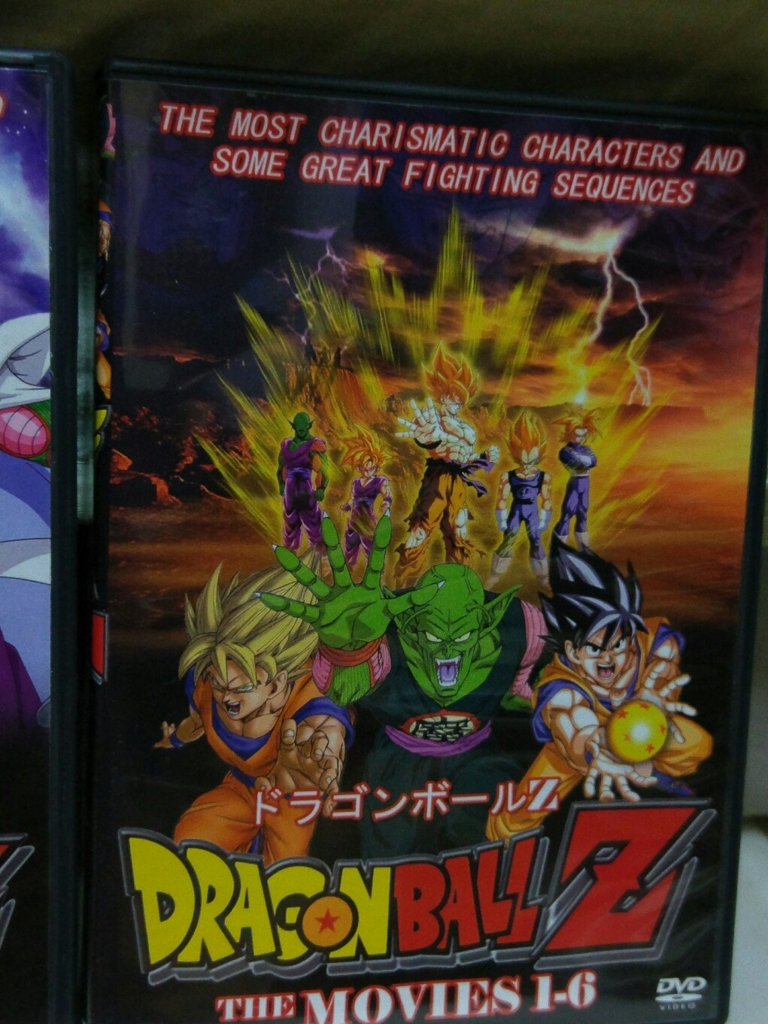 f:id:catherine_yanagi:20170109015556j:plain f:id:catherine_yanagi:20170109015556j:plain