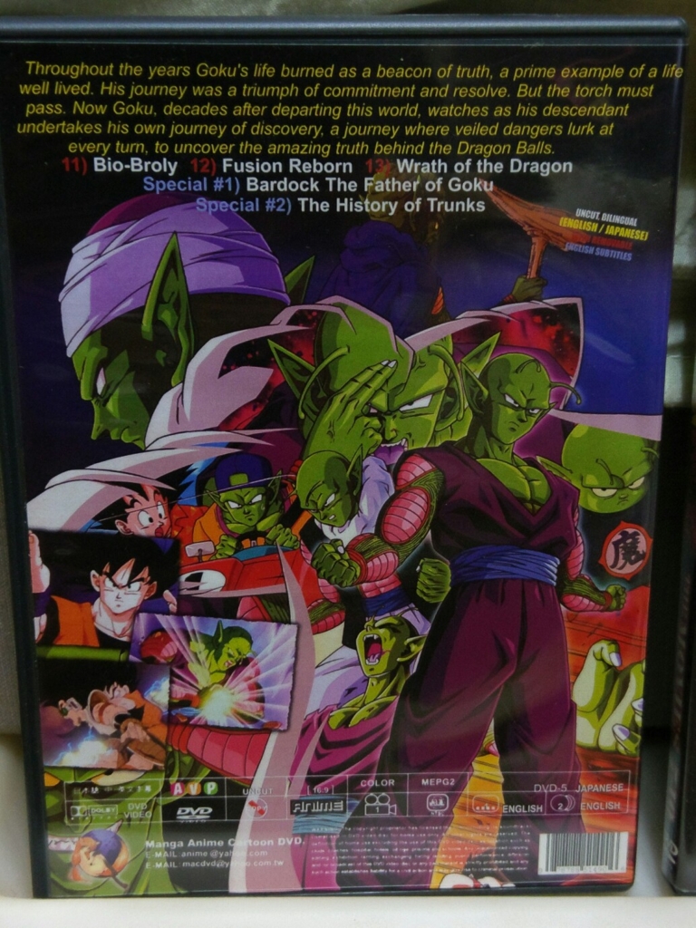 f:id:catherine_yanagi:20170109015939j:plain f:id:catherine_yanagi:20170109015939j:plain