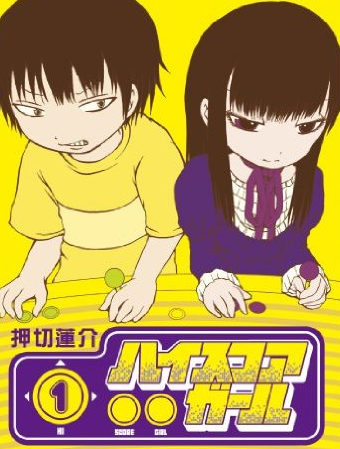 f:id:catherine_yanagi:20170112005635p:plain