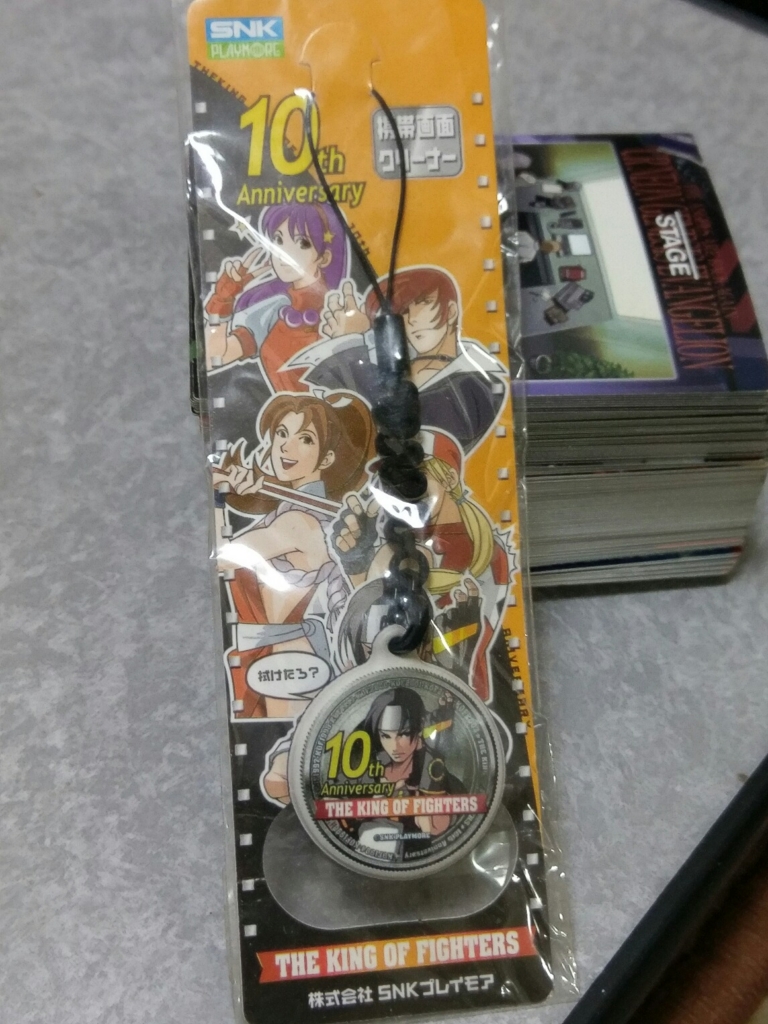 f:id:catherine_yanagi:20170121231903j:plain f:id:catherine_yanagi:20170121231903j:plain