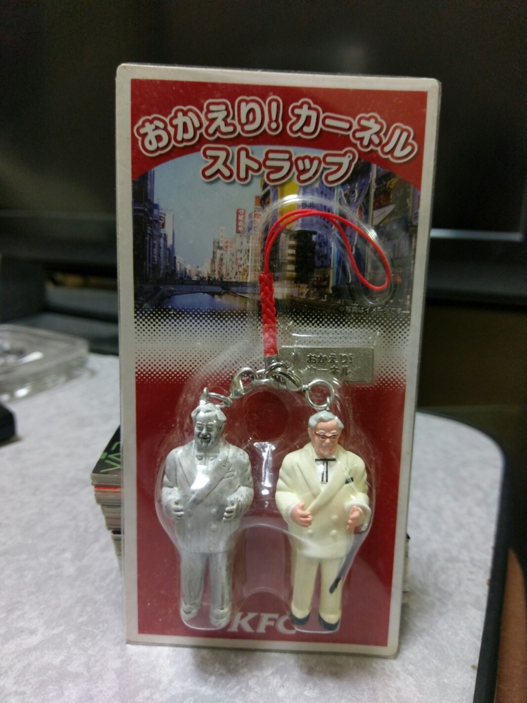 f:id:catherine_yanagi:20170121232149j:plain f:id:catherine_yanagi:20170121232149j:plain