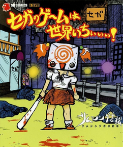 f:id:catherine_yanagi:20170121233926p:plain f:id:catherine_yanagi:20170121233926p:plain