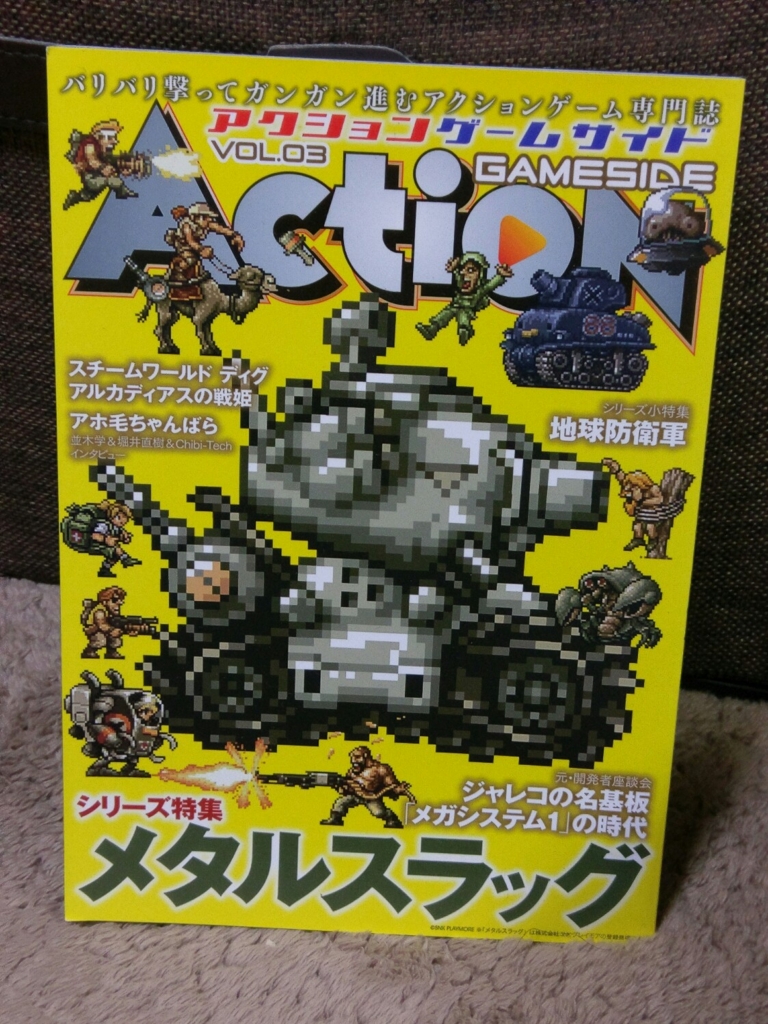 f:id:catherine_yanagi:20170122000806j:plain f:id:catherine_yanagi:20170122000806j:plain