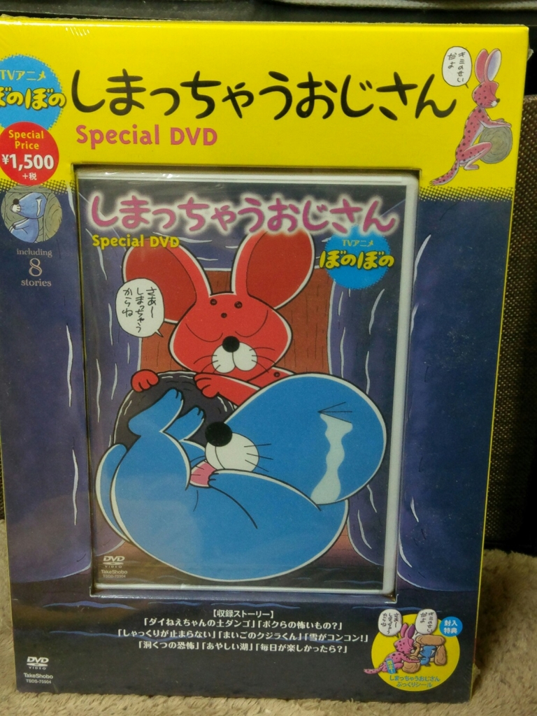 f:id:catherine_yanagi:20170122001012j:plain f:id:catherine_yanagi:20170122001012j:plain