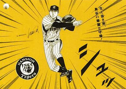 f:id:catherine_yanagi:20170326012900p:plain f:id:catherine_yanagi:20170326012900p:plain