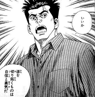 f:id:catherine_yanagi:20170326013708p:plain f:id:catherine_yanagi:20170326013708p:plain