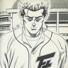 f:id:catherine_yanagi:20170326013939p:plain f:id:catherine_yanagi:20170326013939p:plain