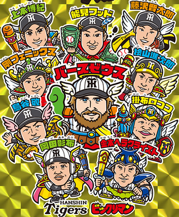 f:id:catherine_yanagi:20170326015949p:plain f:id:catherine_yanagi:20170326015949p:plain