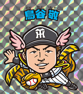 f:id:catherine_yanagi:20170326020124p:plain f:id:catherine_yanagi:20170326020124p:plain