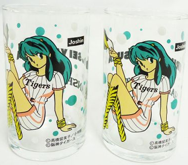 f:id:catherine_yanagi:20170326021455p:plain f:id:catherine_yanagi:20170326021455p:plain