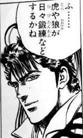 f:id:catherine_yanagi:20170326023812p:plain