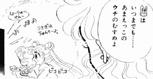 f:id:catherine_yanagi:20170513031015p:plain f:id:catherine_yanagi:20170513031015p:plain