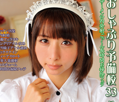 f:id:catherine_yanagi:20170516001500p:plain f:id:catherine_yanagi:20170516001500p:plain
