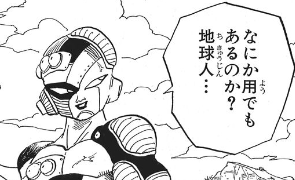 f:id:catherine_yanagi:20170716101601p:plain