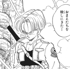 f:id:catherine_yanagi:20170716101909p:plain