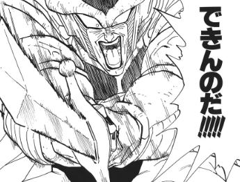 f:id:catherine_yanagi:20170716110729p:plain