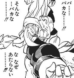 f:id:catherine_yanagi:20170716145459p:plain