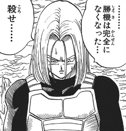 f:id:catherine_yanagi:20170716145946p:plain