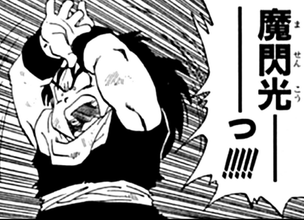 f:id:catherine_yanagi:20170722232747p:plain