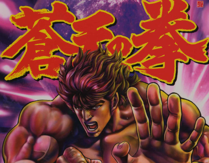 f:id:catherine_yanagi:20170805003527p:plain