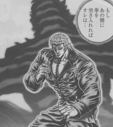 f:id:catherine_yanagi:20170805010918p:plain