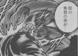 f:id:catherine_yanagi:20170805011422p:plain