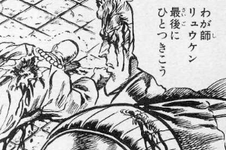 f:id:catherine_yanagi:20170806012829p:plain