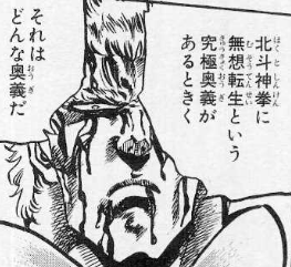 f:id:catherine_yanagi:20170806012912p:plain