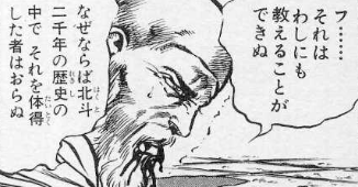 f:id:catherine_yanagi:20170806013036p:plain