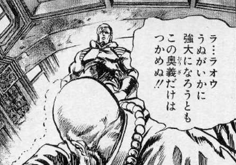 f:id:catherine_yanagi:20170806013658p:plain