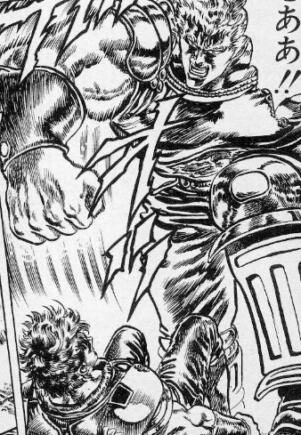 第35回 霞拳志郎の 無想転生 とはどんな技だったのか ああっ 子供な大人部 第35回 霞拳志郎の 無想転生 とはどんな技だったのか ああっ 子供な大人部