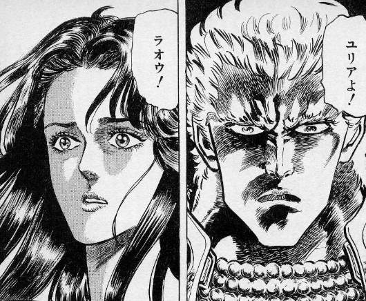 f:id:catherine_yanagi:20170806023252p:plain