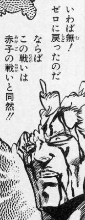 f:id:catherine_yanagi:20170806024922p:plain