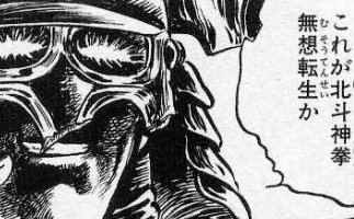 f:id:catherine_yanagi:20170806132302p:plain