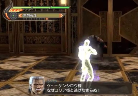 f:id:catherine_yanagi:20170806135602p:plain