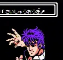 f:id:catherine_yanagi:20170806143522p:plain