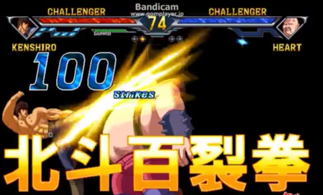 f:id:catherine_yanagi:20170806145857p:plain