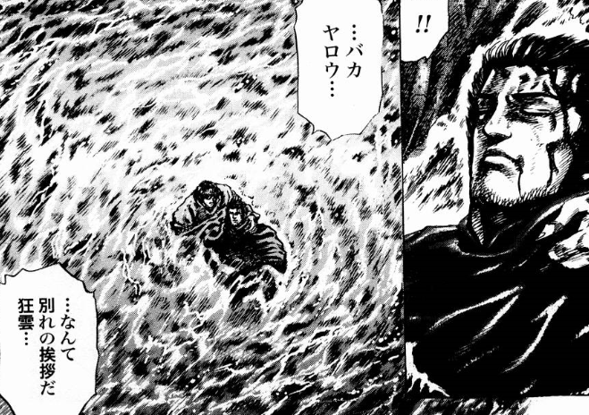 f:id:catherine_yanagi:20170806152649p:plain