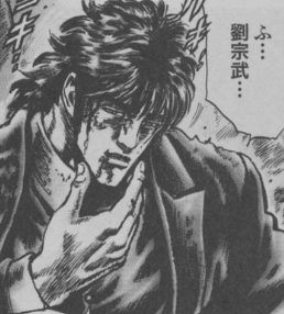 f:id:catherine_yanagi:20170811153813p:plain