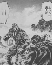 f:id:catherine_yanagi:20170811153829p:plain