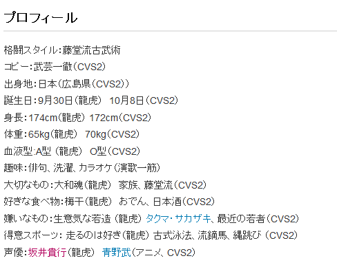 f:id:catherine_yanagi:20171026022951p:plain f:id:catherine_yanagi:20171026022951p:plain
