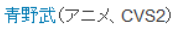 f:id:catherine_yanagi:20171026023241p:plain f:id:catherine_yanagi:20171026023241p:plain