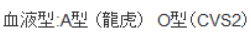 f:id:catherine_yanagi:20171026023448p:plain f:id:catherine_yanagi:20171026023448p:plain
