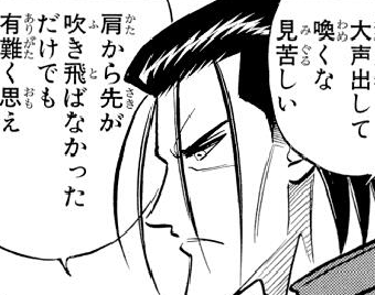 f:id:catherine_yanagi:20171125234105p:plain
