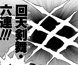 f:id:catherine_yanagi:20171125235541p:plain