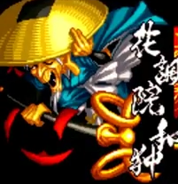 f:id:catherine_yanagi:20171229214148p:plain f:id:catherine_yanagi:20171229214148p:plain