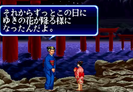 f:id:catherine_yanagi:20171229232621p:plain f:id:catherine_yanagi:20171229232621p:plain