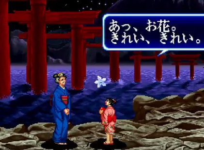 f:id:catherine_yanagi:20171229232755p:plain f:id:catherine_yanagi:20171229232755p:plain