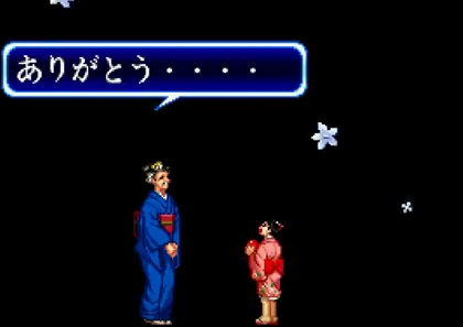 f:id:catherine_yanagi:20171229232815p:plain f:id:catherine_yanagi:20171229232815p:plain